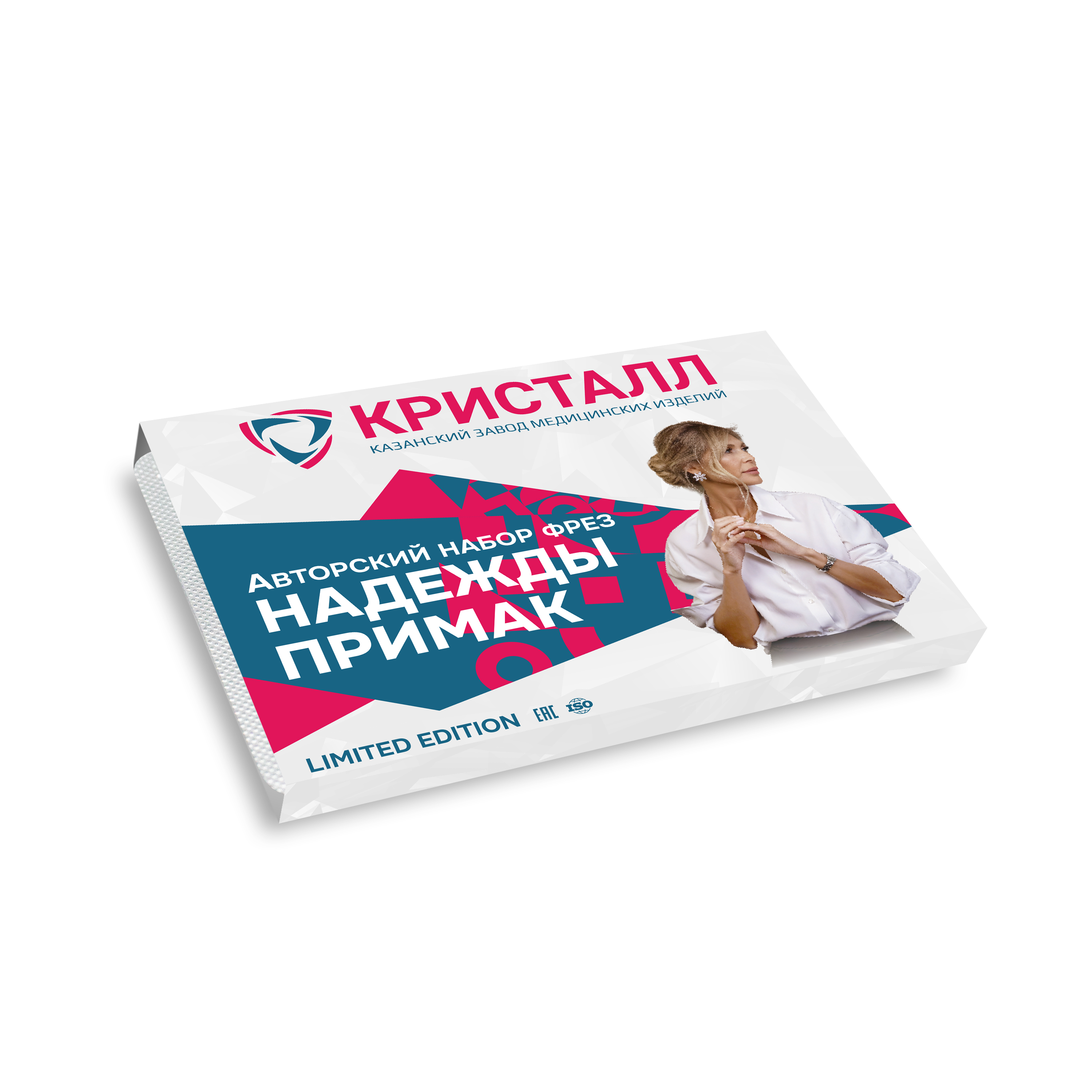 Авторский набор фрез Надежды Примак 