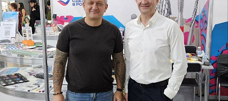 Гость на нашем стенде